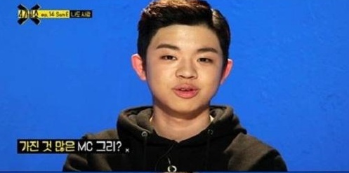 MC그리 김동현, 과거 "김구라 아내로 남의 눈치 보며 사는 엄마 아까워, 불쌍해"