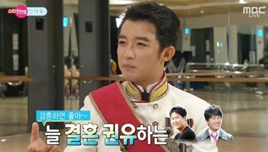 최현주 결혼 안재욱, 솔직 고백 "결혼 생활 부럽진 않지만…"
