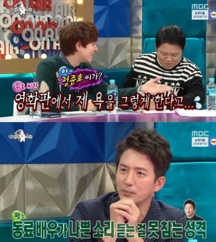'라디오스타' 정준호, 과거 "결혼하니 생계형 외도 이해돼" 무슨 의미야?
