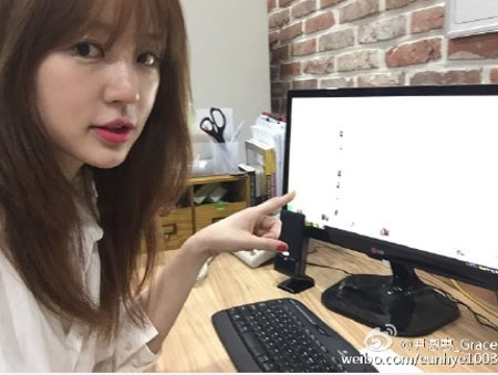 윤은혜
출처:/ 윤은혜 SNS