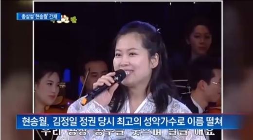 모란봉악단
출처:/ 온라인 커뮤니티
