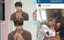 송해나
출처:/ 선우 SNS