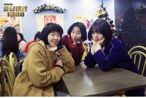 혜리
출처:/ '응답하라 1988' SNS