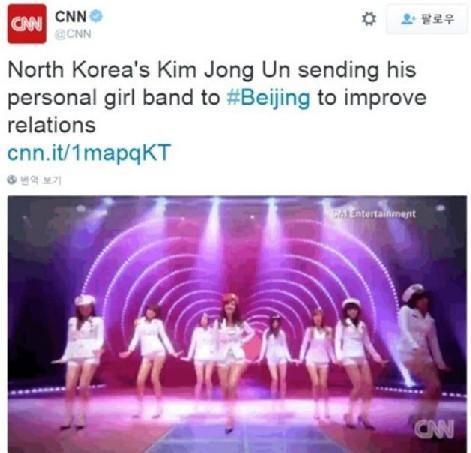 모란봉악단
출처:/ CNN SNS