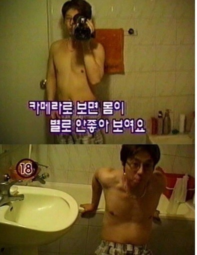 무한도전
출처:/ 온라인 커뮤니티
