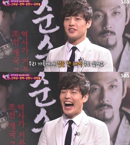 꽃보다 청춘
출처:/ SBS '한밤의 TV연예'