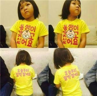 추성훈
출처:/ 온라인 커뮤니티