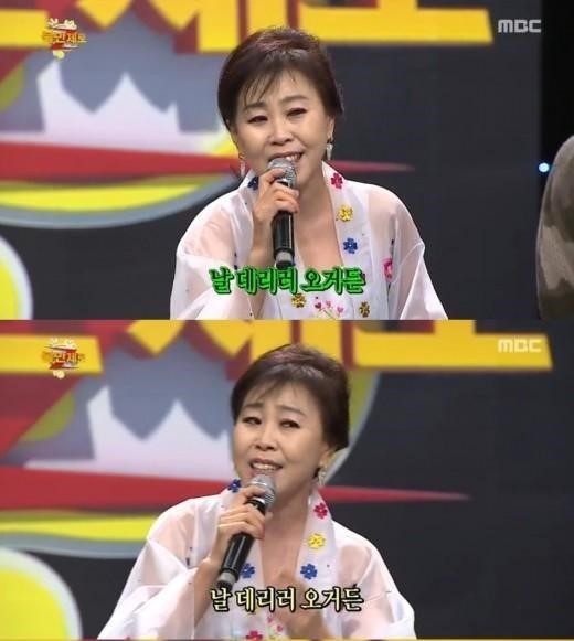 이애란
출처:/ MBC '무한도전'