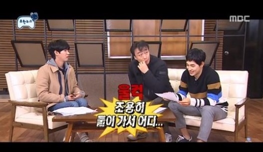 무한도전 엑스포
출처:/ MBC '무한도전'