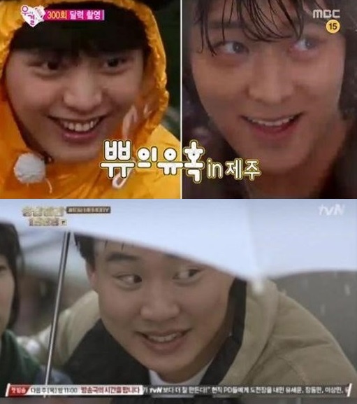 우리 결혼했어요 육성재
출처:/ MBC '우리 결혼했어요', tvN '응답하라 1988'
