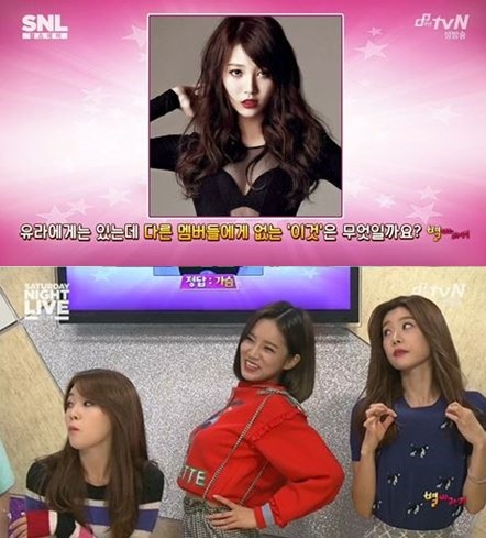 혜리
출처:/ tvN 'SNL 코리아'