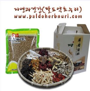 Photo Image