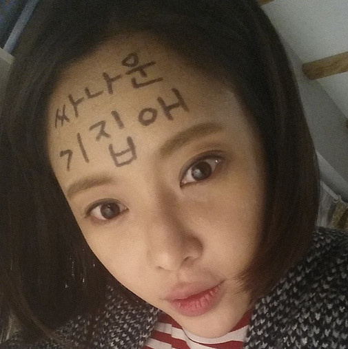 MBC연기대상
출처:/황정음 SNS