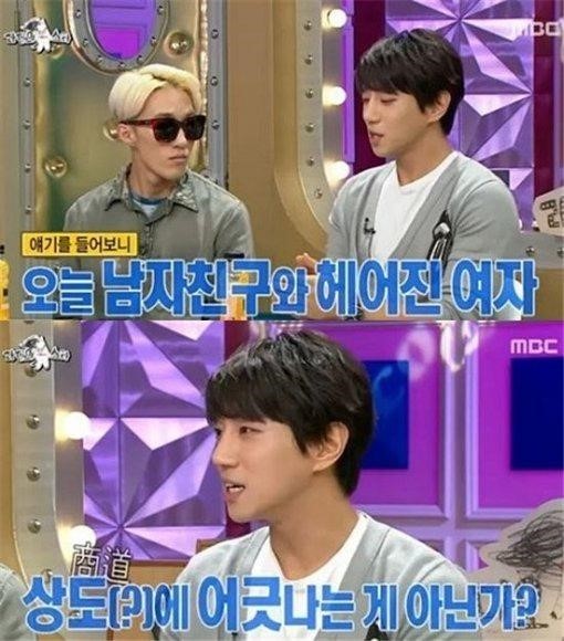가요대축제
출처:/MBC 캡쳐