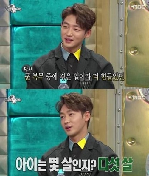 이태성이 '라디오스타'에 출연해 싱글 대디임을 고백했다.
출처:/ MBC '라디오스타' 방송 캡처