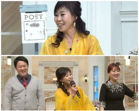 이애란 / 사진=TV조선 제공