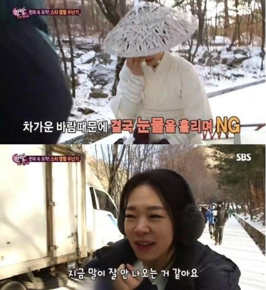 <육룡이 나르샤 척사광/ 사진=SBS '한밤의 TV연예'> 