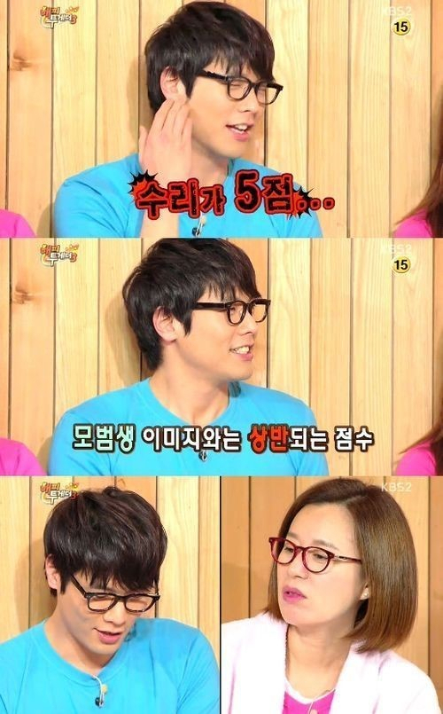 신세경
출처:/ KBS2 캡쳐