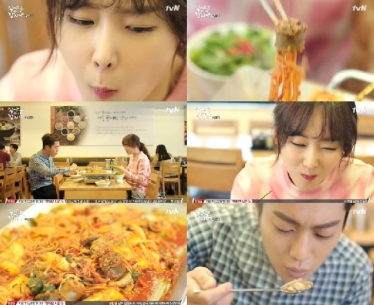순대볶음 만드는법 / 사진='식샤를 합시다 2'