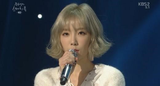 유희열의 스케치북
출처:/ KBS '유희열의 스케치북'