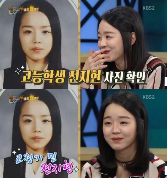 아이가 다섯
출처:/ KBS2 '해피투게더3' 방송 캡처