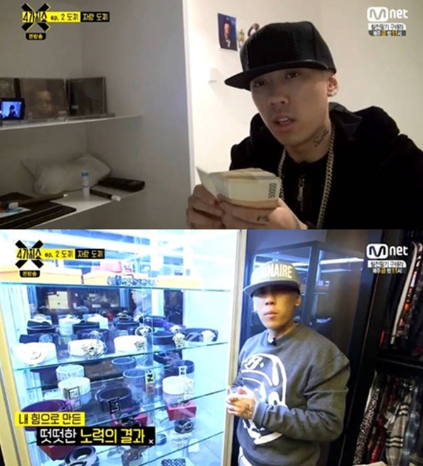도끼 더콰이엇
출처:/ 엠넷 캡쳐