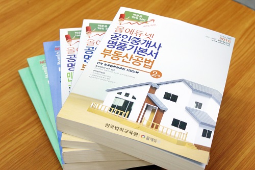 Photo Image