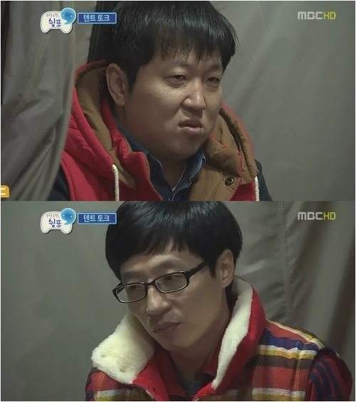 슈가맨
출처:/ MBC 캡쳐