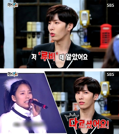 이효리근황
출처:/ SBS캡쳐