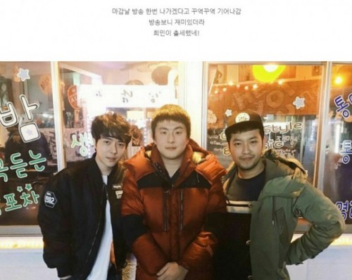 기안84
출처:/ 박태준 블로그