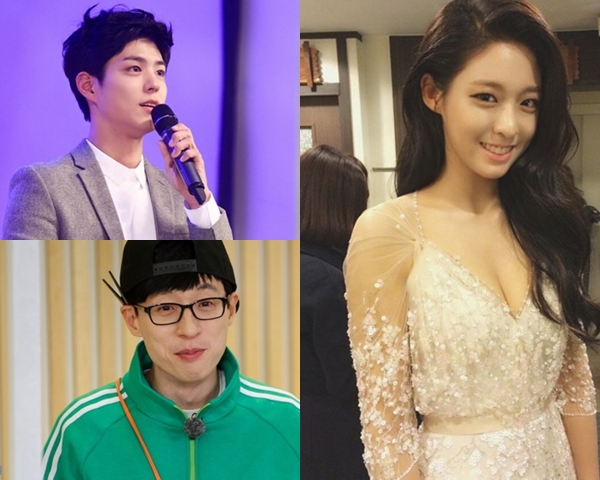 박보검, 유재석, 설현
 출처:/ 제이에스티나 제공, SBS '런닝맨', 설현 인스타그램
