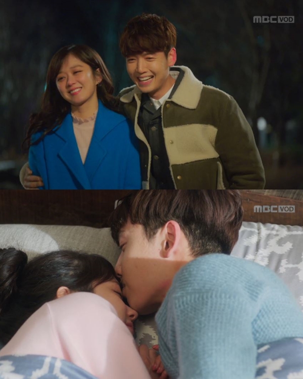 한번 더 해피엔딩
출처:/ MBC '한번 더 해피엔딩' 방송 캡처