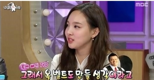출처:/ MBC '황금어장-라디오스타' 방송 캡처