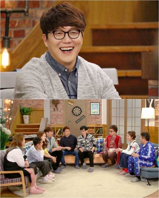 해피투게더
출처:/ KBS2