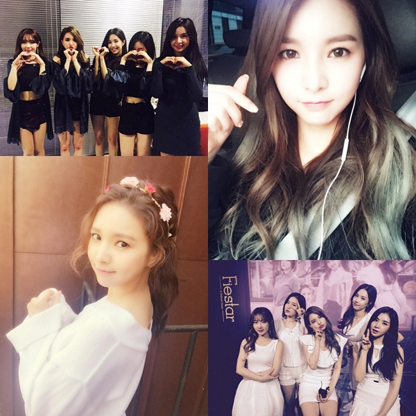 재이 출처:/ 재이, 피에스타 SNS