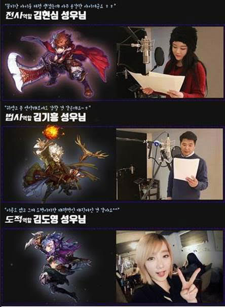 엑스엘게임즈 ‘브레이브스’, 성우 녹음 현장스케치 선보여