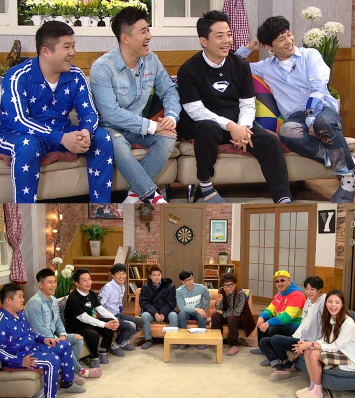 해피투게더3
출처:/ KBS