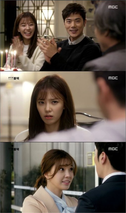 굿바이 미스터블랙
출처:/ MBC 캡쳐