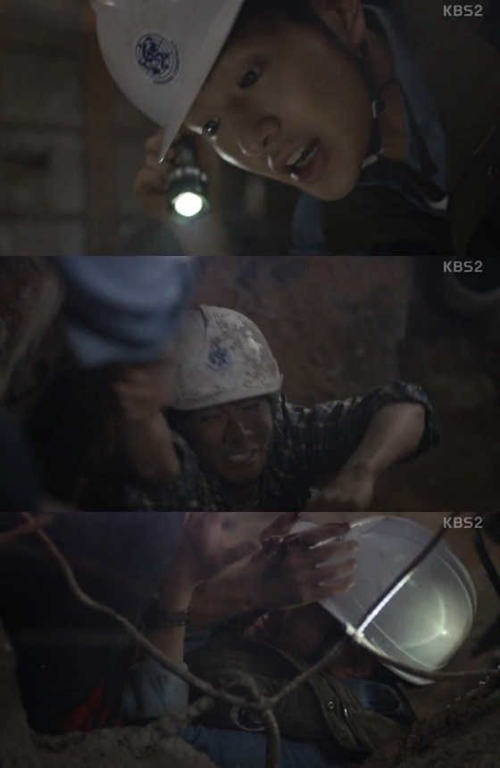 이이경
출처:/KBS2 캡쳐