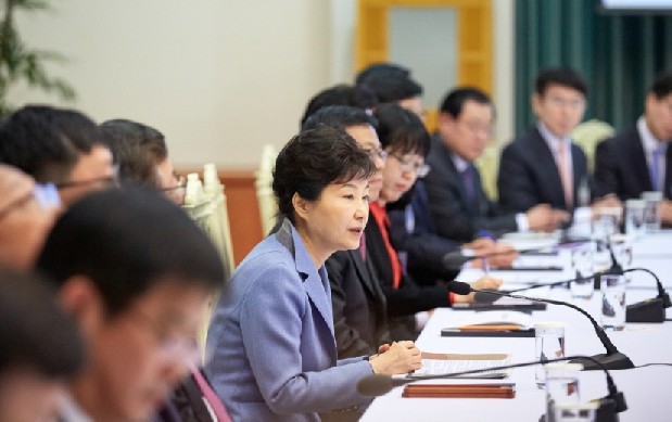 Photo Image