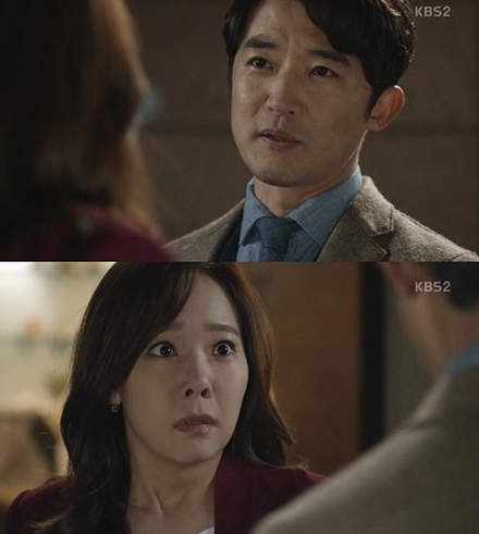 아이가 다섯 시청률 30% 돌파 출처:/ KBS 2TV 주말드라마 ‘아이가 다섯’방송 캡처