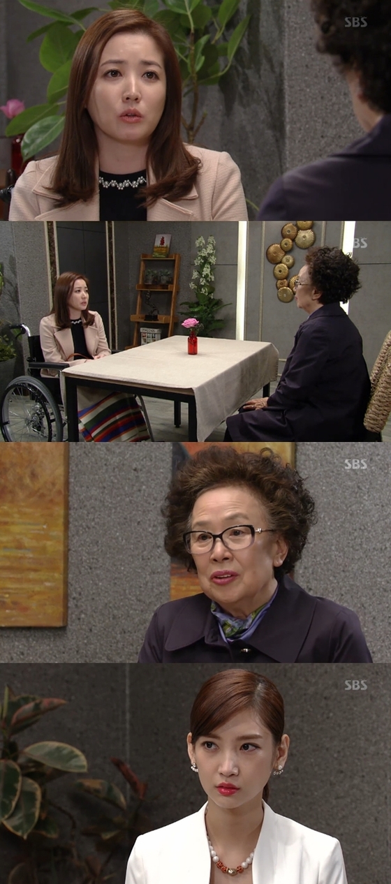 마녀의성
출처:/ SBS 캡쳐