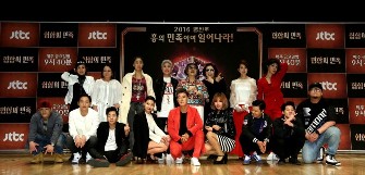 힙합의민족 PD
출처:/ JTBC