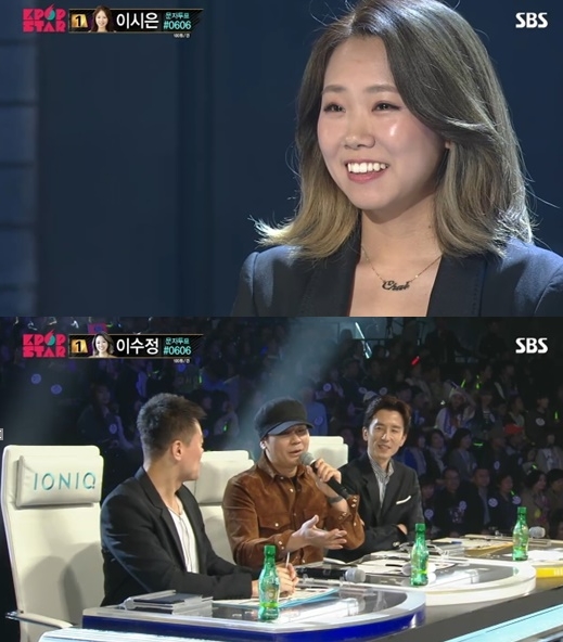 k팝스타5 출처:/ SBS '일요일이 좋다-K팝스타5' 캡처