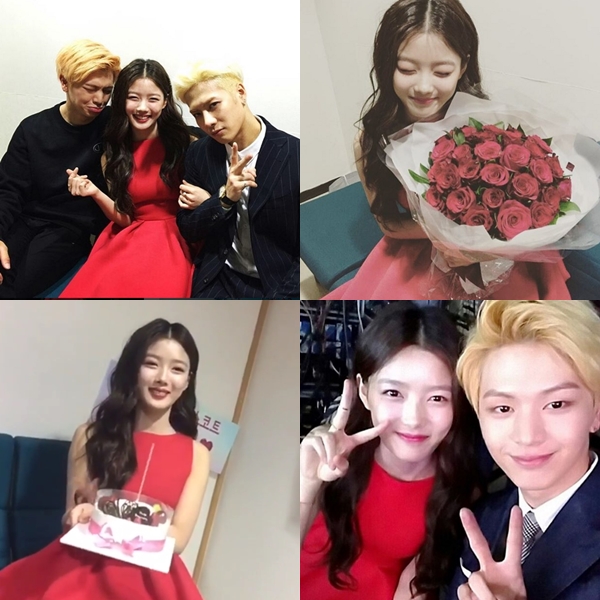 김유정 하차 출처:/ 김유정 인스타그램