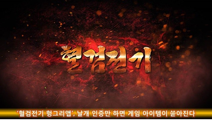 Photo Image