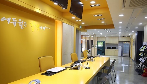 Photo Image