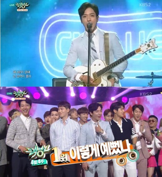 뮤직뱅크
출처:/ KBS2 캡쳐