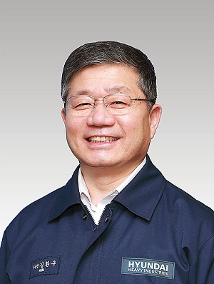 김환구 신임 안전경영실장
