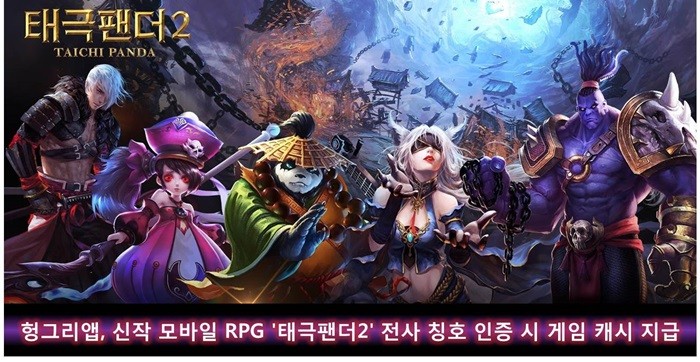Photo Image